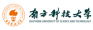 南方科技大学